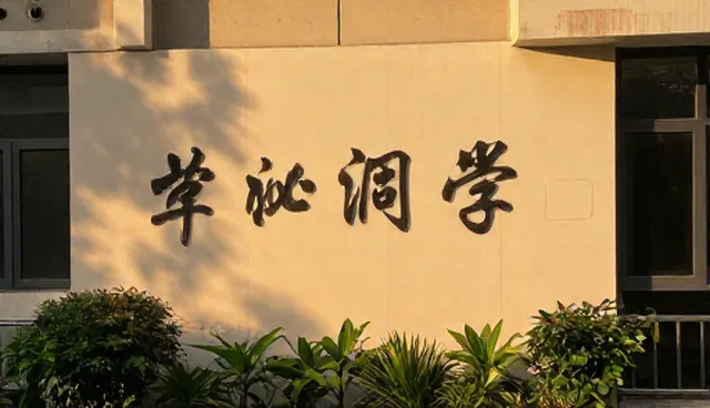 线上平台搭建中服务器选型的五大注意事项