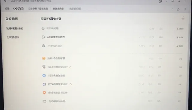 网络性能：域名与服务器管理的关键影响因素分析